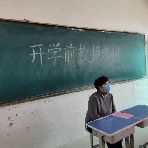迎接开学季，智慧在行动。