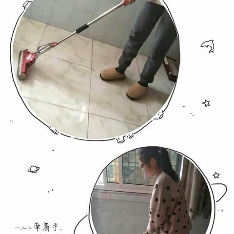 美篇用户的美篇