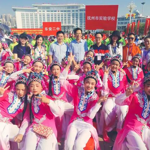 庆祖国70华诞 素质教育再发力