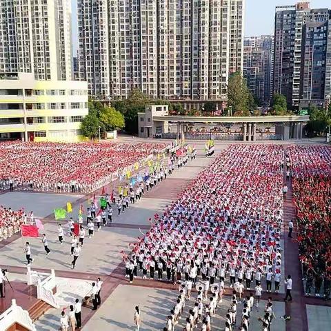 礼赞新中国 筑梦新时代 ——抚州市实验学校快闪活动