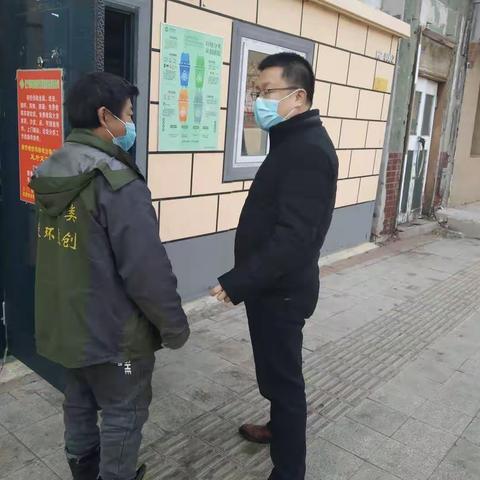 垃圾分类工作忙，安全生产不松懈！