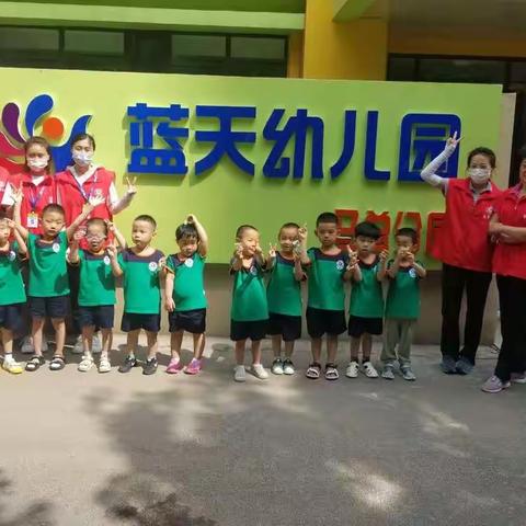 垃圾分类 沈阳更美——争做分类小能手！