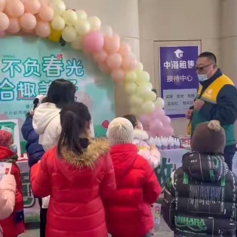 垃圾分类进社区——走进中海棠颂园区