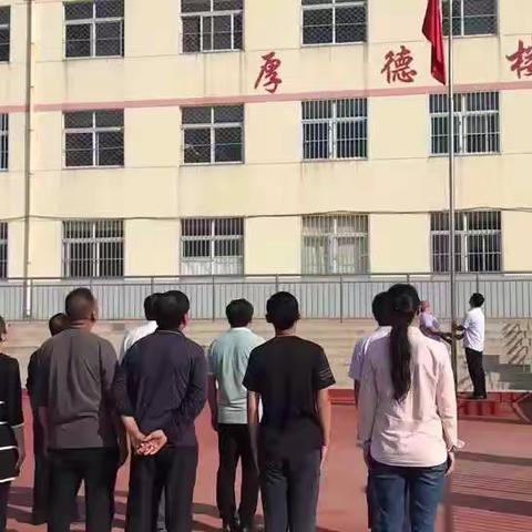 “扬我国威，耀我中华”铁车中学党支部组织观看建国70周年阅兵式