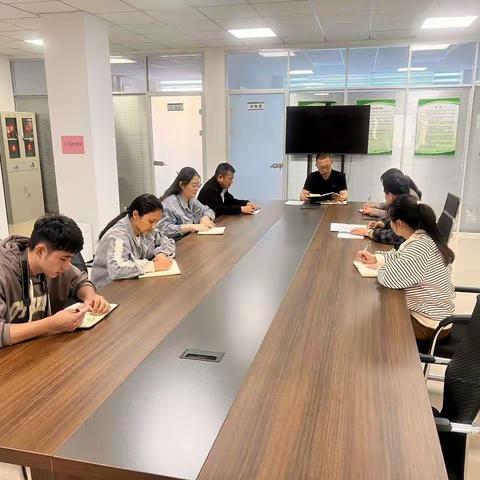 高度重视   认真部署 积极落实