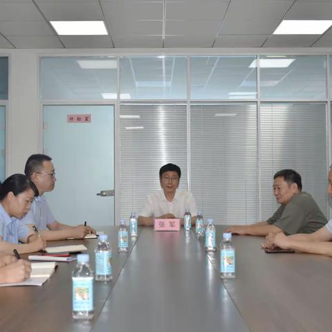 市供销社主要领导张军到邯郸市农村产权交易中心调研指导工作