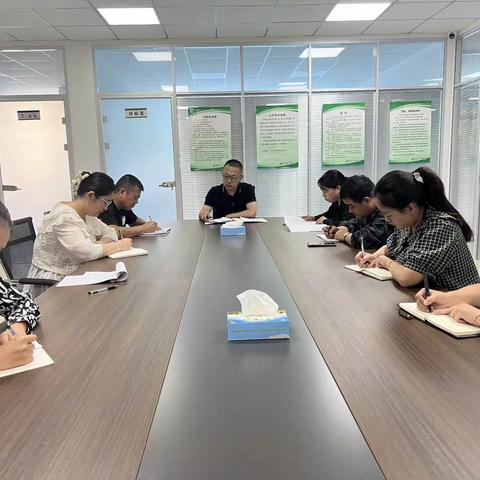 邯郸市农村产权交易中心传达学习“大兴学习之风、提升能力素质”活动通知精神