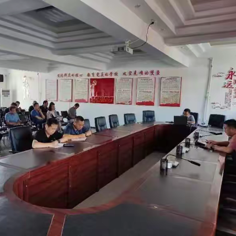 “纪念雷锋同志，向雷锋同志学习”主题党员大会