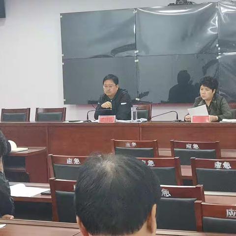 肥乡区召开迎接省脱贫攻坚成效考核工作推进会