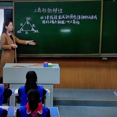 聚焦课堂教学研究 提升教师专业素养 ——暨濮阳县第四实验小学数学研训赛活动