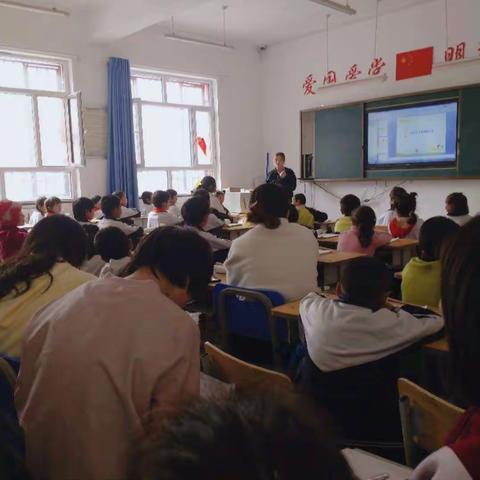 学习中成长----青年教师汇报展示课