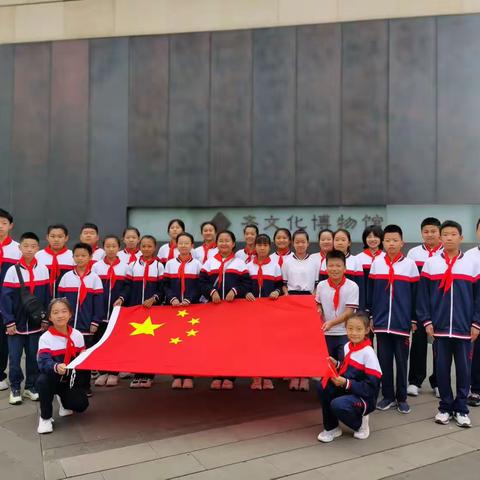 我和国旗合个影