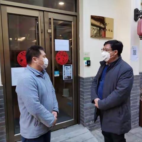 大明湖街道综合养老服务中心在疫情期间“积极配合 坚守岗位”