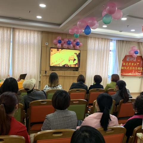 大明湖街道综合养老服务中心举办“秋季养生讲座”