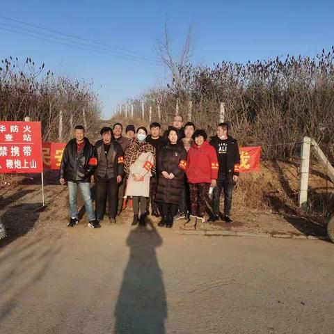 绿水青山，国泰民安，护林防火，责任你我