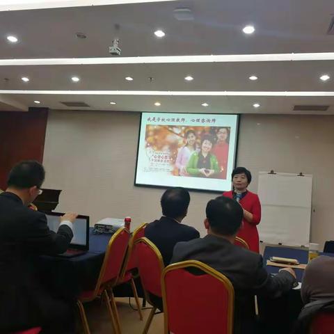 孝乡先生聚首都    学习西游求真经