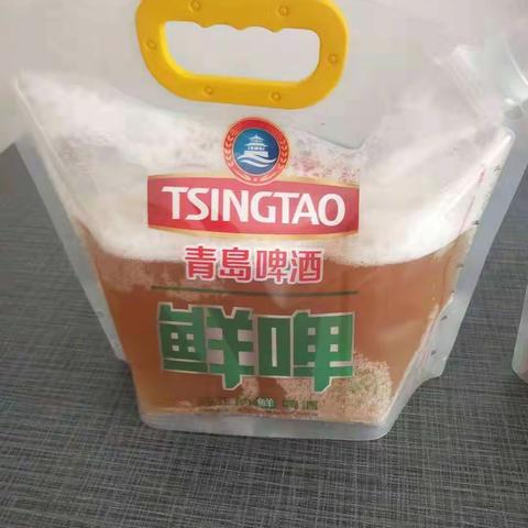 青岛鲜啤专卖店18903127911