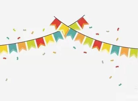 李熙桥镇中心幼儿园——致家长的一封信