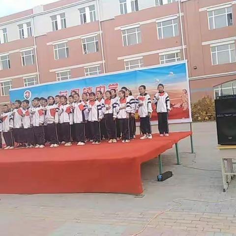 国庆孩子在家看阅兵