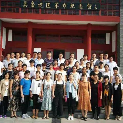 接受红色洗礼再创教育新篇章……