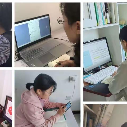 踔厉奋发迎中考，笃行不怠向未来——实验中学九年级教师线上中考备考策略培训纪实