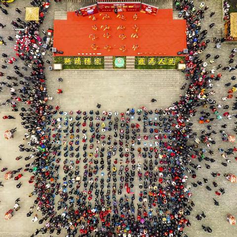 团团圆圆过春节