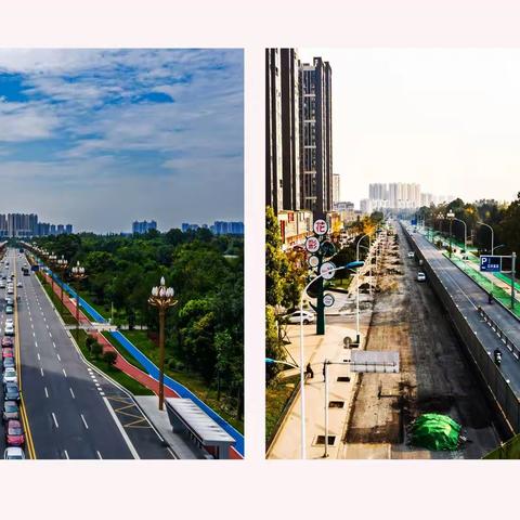 镜头见证郫都区十年变化