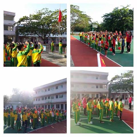 2019红华红星小学欢度国庆活动