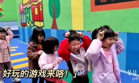 中四班幼儿4月份活动剪影