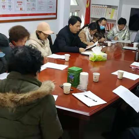 池州市三献协会召开部分会员座谈会