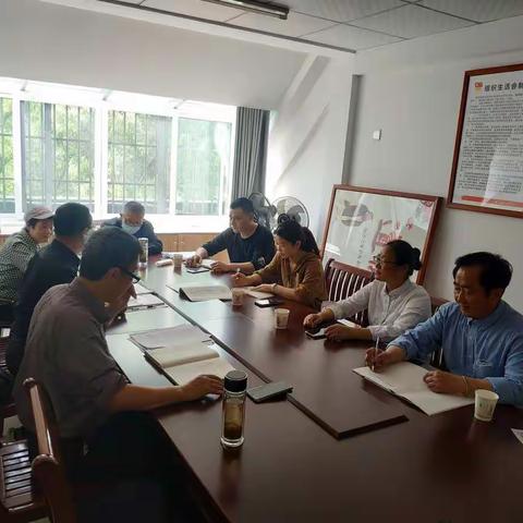 池州市三献志愿者协会党支部召开党员会议 ——学习传达社会组织基层党建工作述职会议精神