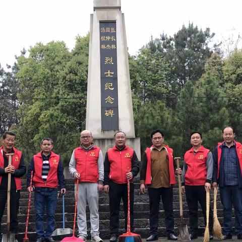 学党史 践行动——万埠中学党支部志愿者活动