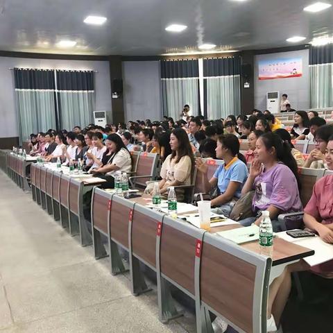 2020年沅江市新教师岗前培训第二天