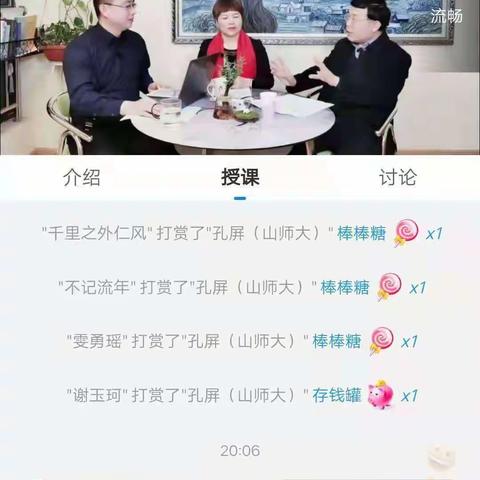 家校携手•赋能发展—沛县朱王庄中学开展家校共育活动