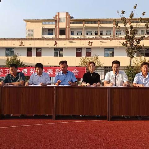 汇演展风采•英姿谱华章——沛县朱王庄中学2022级新生军训汇演取得圆满成功