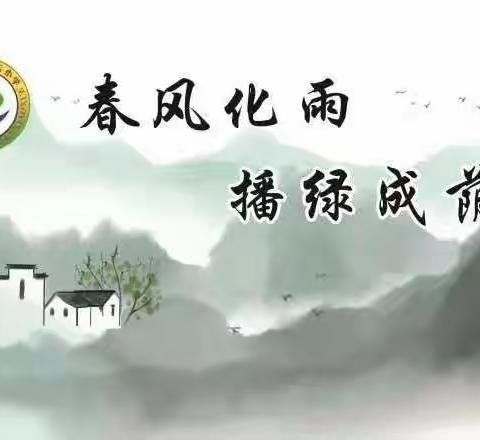 音乐旋律悠扬 测试促进成长 ——刘店小学音乐测试活动纪实