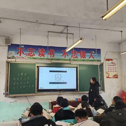 书法智能进校园 翰墨飘香润心田——高邑中心学校“墨韵智能·书法进校园”活动之硬笔书法