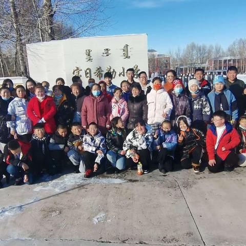 温情融积雪 爱意满校园———宝日希勒小学五年三班