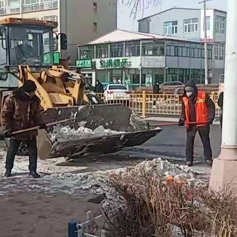 节前环境大整治 扮靓市容迎春节