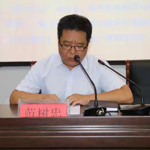 扬帆远航，筑梦未来