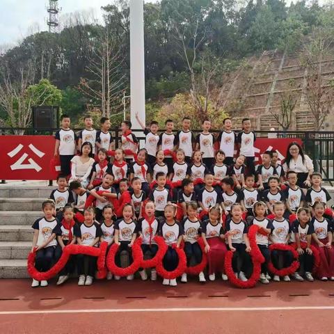 长郡云龙实验学校2022年下学期X2117班第五周成长速递