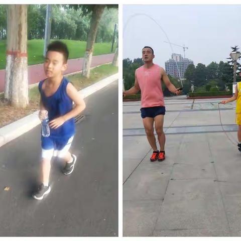 快乐暑假