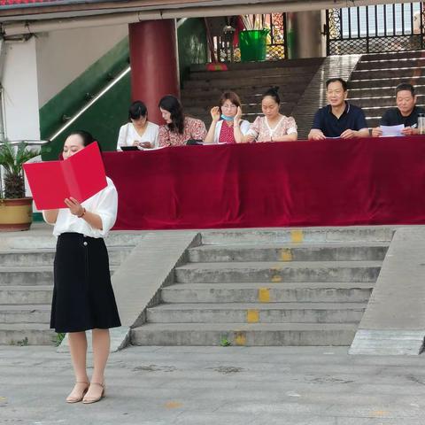 七彩阳光，快乐成长——息县第三小学“庆六一”广播体操比赛