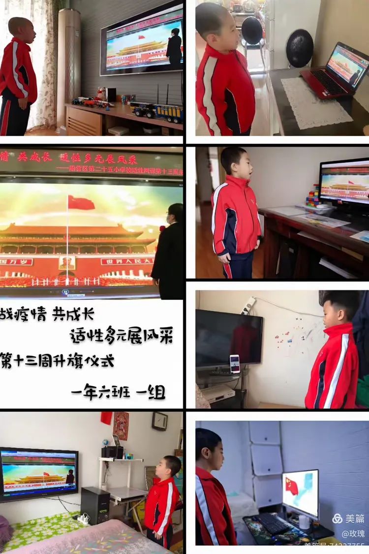  疫情那一年开始的(疫情那一年开始的是什么年)