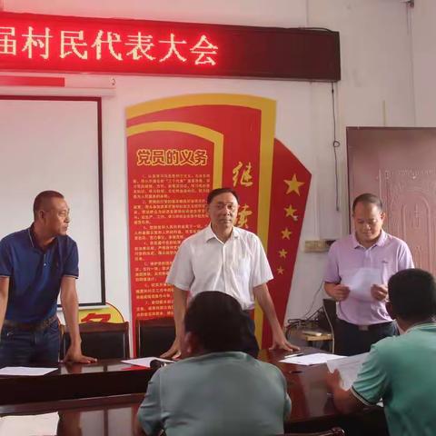 县委常委、组织部长杨振斌到提蒙乡调研指导村“两委”换届工作