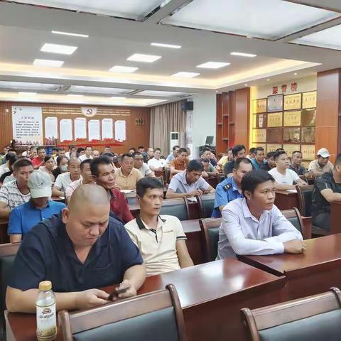提蒙乡召开农村宅基地建房廉政教育工作警示会