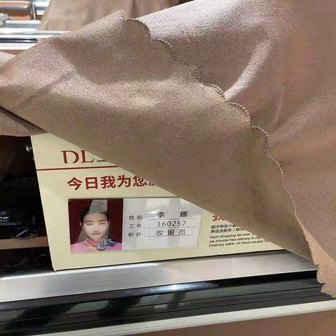 美篇用户的美篇