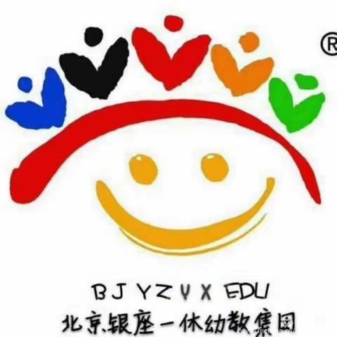 为十月份“全勤宝宝”点赞啦