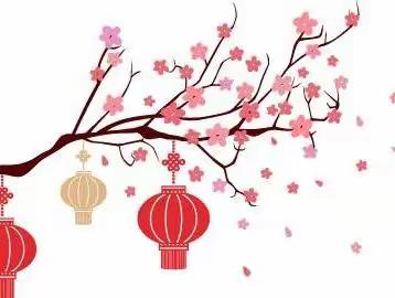 四年级项目式学习——年夜饭                                                 四年四班张鉴源