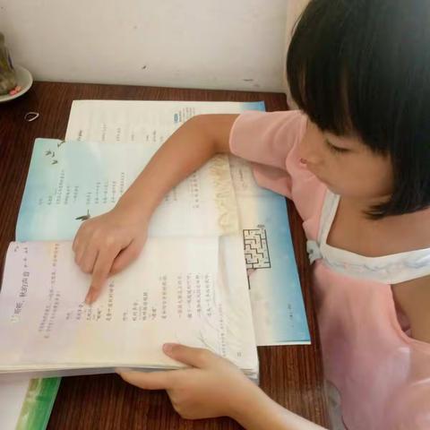 好好学习，天天向上！――实验小学三（12）班廖琰琪